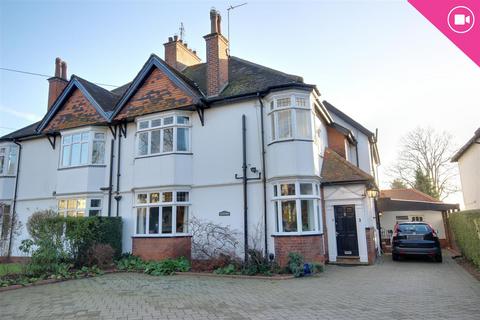 5 bedroom semi-detached house for sale - The Triangle, North Ferriby
