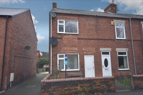 1 bedroom end of terrace house for sale, Foljambe Road, Brimington, Chesterfield, S43 1DD