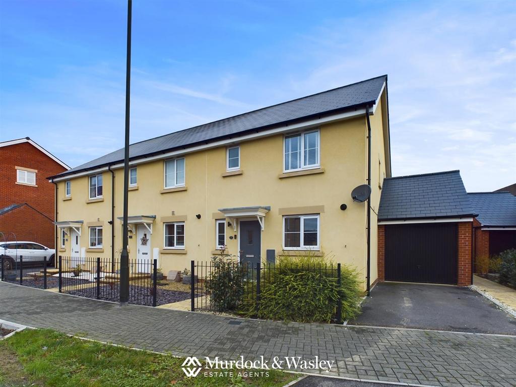 Chestnut Road, Brockworth, Gloucester 3 bed end of terrace house for