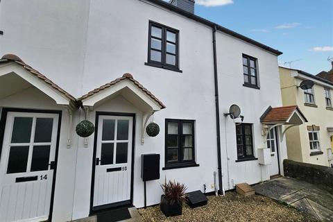 2 bedroom terraced house for sale, Nailsmiths Court, Littledean, Cinderford