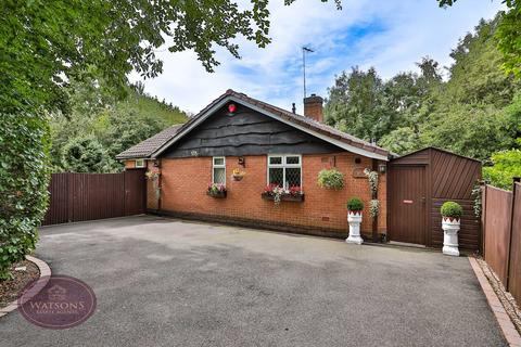 4 bedroom detached bungalow for sale, Moorgreen, Newthorpe, Nottingham, NG16