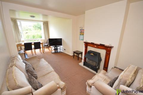 3 bedroom end of terrace house for sale, Jedburgh Grove, Finham, Coventry, CV3