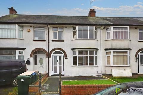 3 bedroom terraced house for sale, Glencoe Road, Stoke, Coventry, CV3