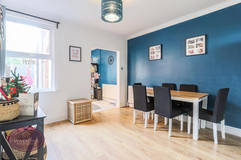 2 bedroom end of terrace house for sale, Newdigate Street, Kimberley, Nottingham, NG16