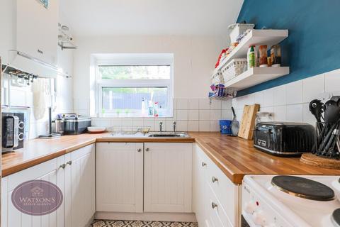 2 bedroom end of terrace house for sale, Newdigate Street, Kimberley, Nottingham, NG16