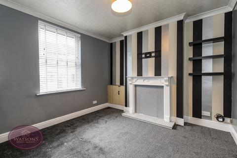 2 bedroom end of terrace house for sale, Newdigate Street, Kimberley, Nottingham, NG16