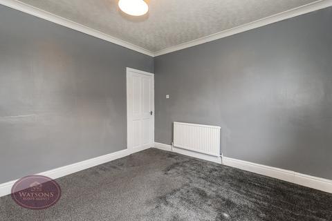 2 bedroom end of terrace house for sale, Newdigate Street, Kimberley, Nottingham, NG16