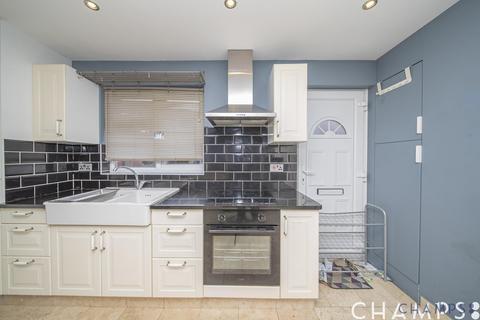undefined, Remington Road, London, E6 5SW