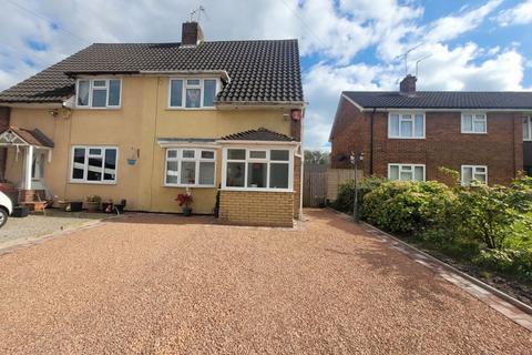 2 bedroom semi-detached house for sale, Ketley Hill Road, Dudley DY1