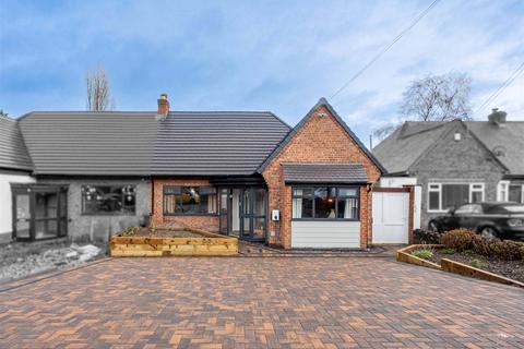 17 Harcourt Drive, Sutton Coldfield, B74 4LJ