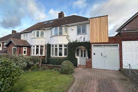 3 bedroom semi-detached house for sale - Lindens Drive, Streetly, Sutton Coldfield