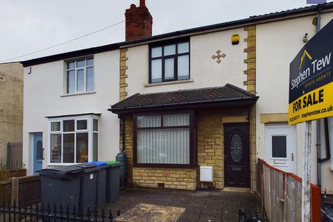 14 Boardman Avenue, Blackpool, FY1 6QD