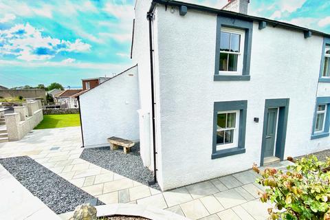undefined, Lymmcott, 43 Hawthorn Road, Bolton Le Sands, Carnforth, LA5 8EH