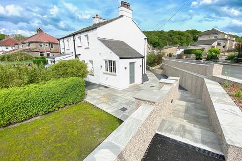 undefined, Lymmcott, 43 Hawthorn Road, Bolton Le Sands, Carnforth, LA5 8EH