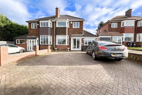 3 bedroom semi-detached house for sale - Sutton Oak Road, Sutton Coldfield, B73 6TQ