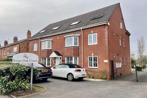 2 bedroom apartment for sale - Flat fLAT 5,111 kings Oak Court,  Reddicap Heath Road, Sutton Coldfield B75 7DX