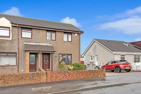 3 bedroom semi-detached villa for sale - 45 Bridgehousehill Road, Kilmarnock, KA1 4QB