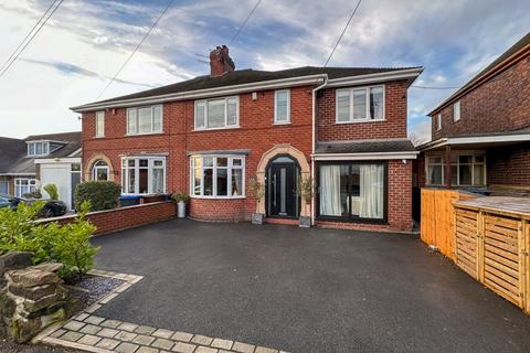 5 bedroom semi-detached house for sale - High Lane, Brown Edge, Staffordshire Moorlands, ST6