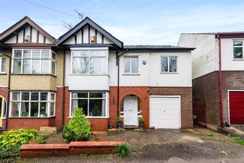 4 bedroom semi-detached house for sale, Wigan Road, Wigan WN6