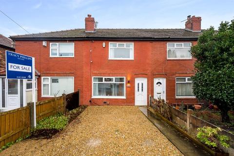 12 Beacon Road, Standish, Wigan, WN6 0SB