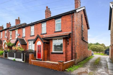 2 bedroom end of terrace house for sale, Bradley Lane, Wigan WN1