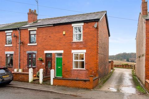 2 bedroom end of terrace house for sale, Appley Lane South, Wigan WN6