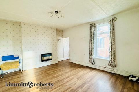 1 bedroom end of terrace house for sale - Lord Street, Seaham, Durham, SR7