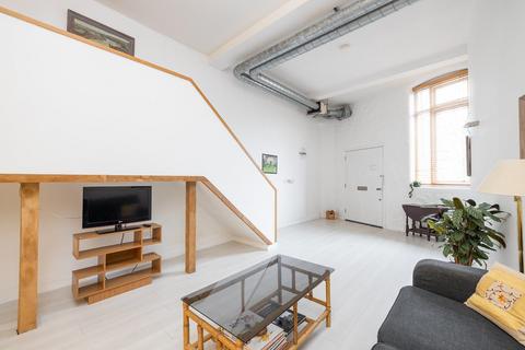 Flat 1, 2 Braggs Lane, Bristol, BS2 0EB
