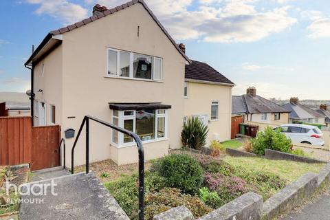 3 bedroom semi-detached house for sale - Efford Lane, Plymouth