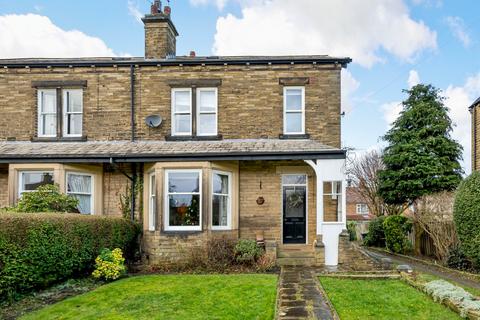 4 bedroom end of terrace house for sale - Alexandra Road, Pudsey, West Yorkshire, LS28