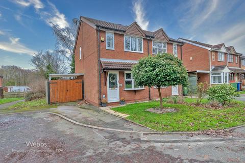 2 bedroom semi-detached house for sale - Hampton Green, Cannock WS11