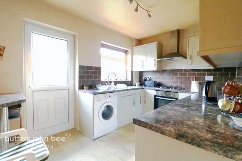 2 bedroom semi-detached house for sale, Treen Close, MACCLESFIELD