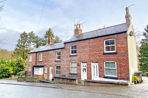 2 bedroom townhouse to rent, Middleton Cottages, Knaresborough