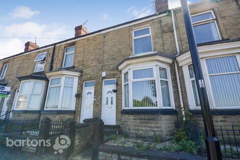 70 Doncaster Road, Wath Upon Dearne, Rotherham, S63 7AF