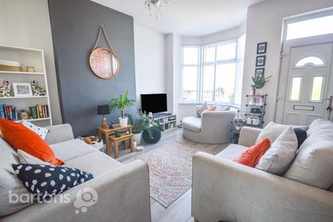 70 Doncaster Road, Wath Upon Dearne, Rotherham, S63 7AF