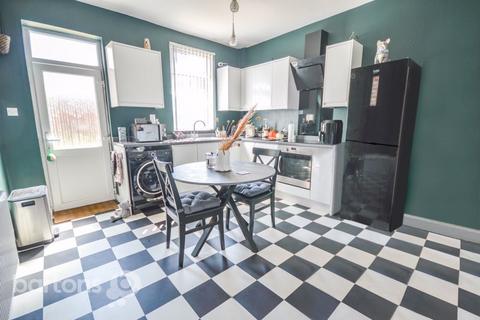 70 Doncaster Road, Wath Upon Dearne, Rotherham, S63 7AF