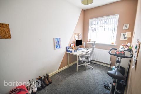 70 Doncaster Road, Wath Upon Dearne, Rotherham, S63 7AF