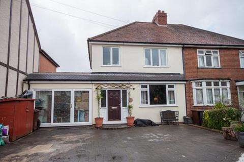 3 bedroom semi-detached house for sale, Clayhanger Road, Walsall, WS8 7BL