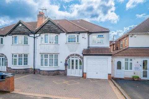 5 bedroom semi-detached house for sale, Shirley Road, Birmingham B28