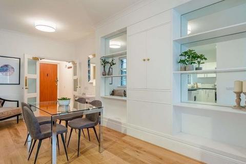 2 bedroom apartment to rent, Strathmore Court, Park Road, St John's Wood, London, NW8