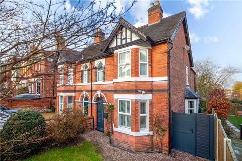 3 bedroom semi-detached house for sale, 2 Crescent Road, Stafford, Staffordshire