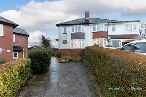 23 Goodison Crescent, Sheffield, S6 5HT