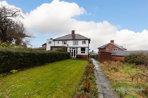 23 Goodison Crescent, Sheffield, S6 5HT