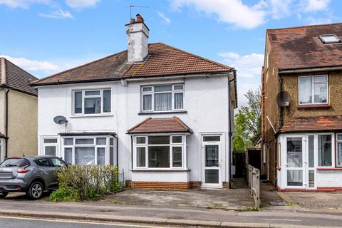30 Chase Road, Epsom, KT19 8TL