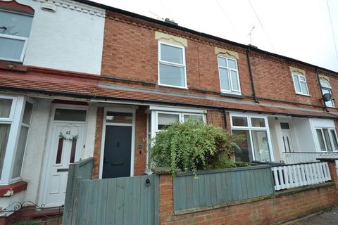 44 Grace Road, Leicester, LE2 8AE
