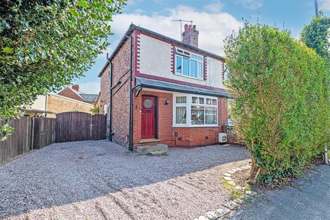 3 bedroom semi-detached house for sale - East View, Grappenhall, Warrington