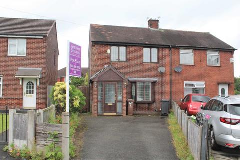 Oldham - 2 bedroom semi-detached house for sale