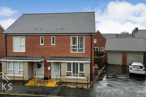 15 Arnfield Drive, Hilton, Derby, DE65 5AA