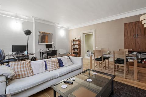 1 bedroom apartment for sale, Kensington Court Gardens, London, W8