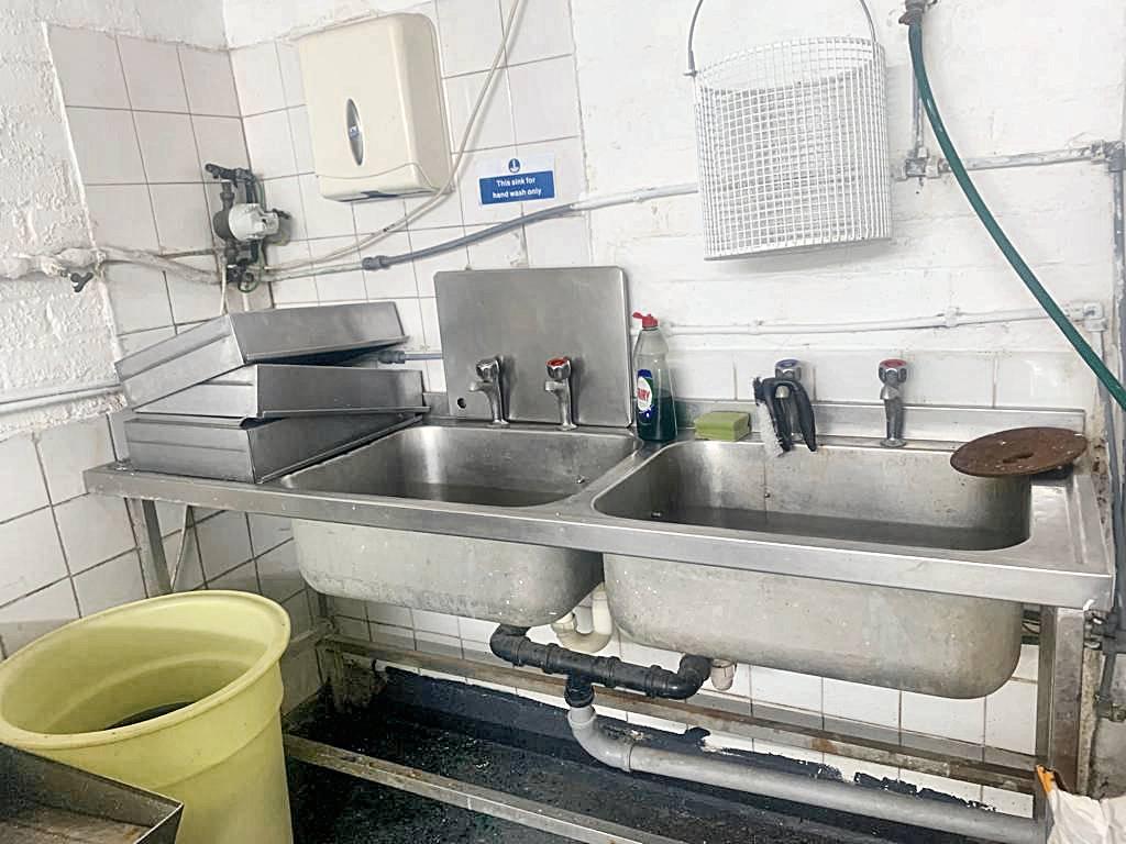 Washing Area